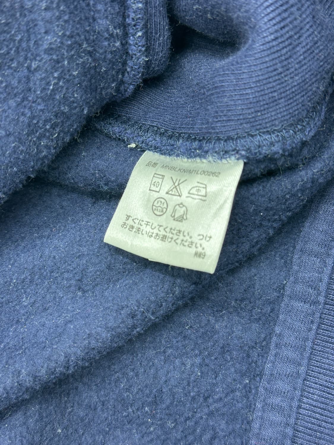 Polo 폴로 랄프로렌 빅포니 코튼 트랙 집업 상품이미지4