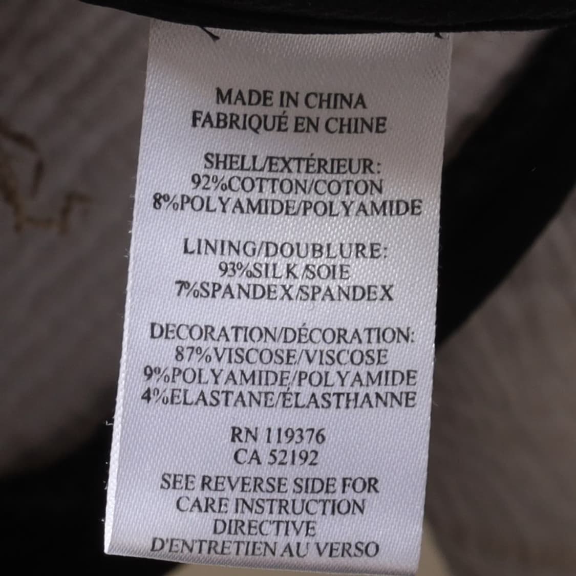 헬무트 랭 Helmut Lang Back Zip Long Sleeve  상품이미지8