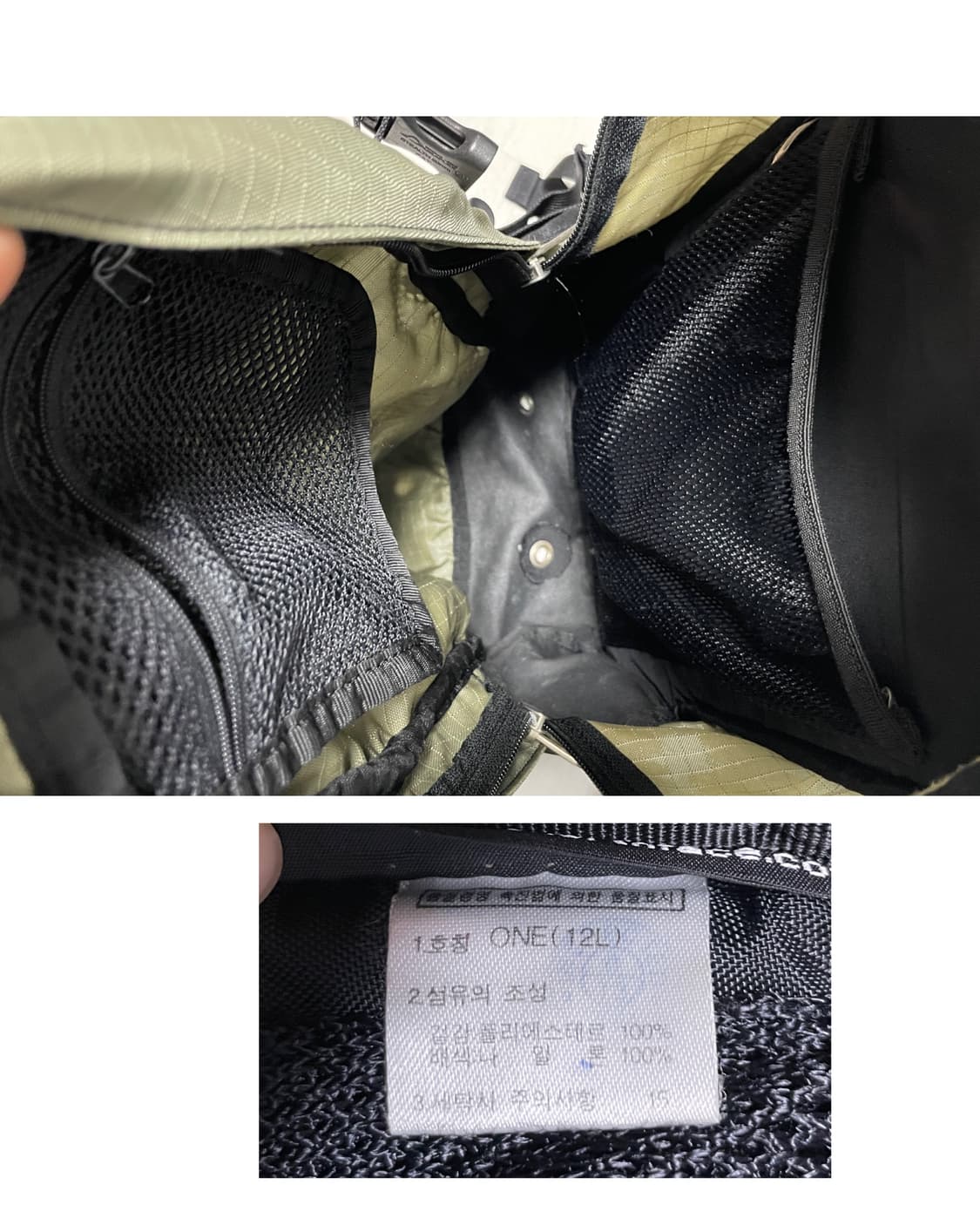 노스페이스 소형 립스탑 나일론 배낭 백팩 12L _ 라이트카키 상품이미지9