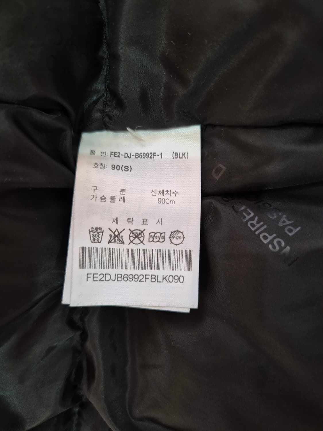 FILA 휠라 구스패딩 상품이미지6