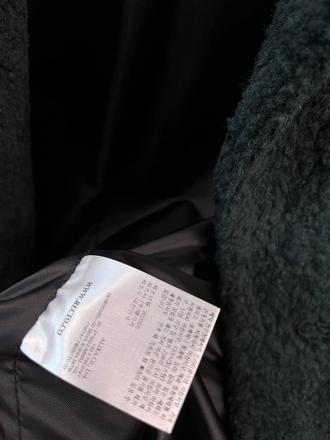 여) 렉토 딥그린 시어링코트  상품이미지5