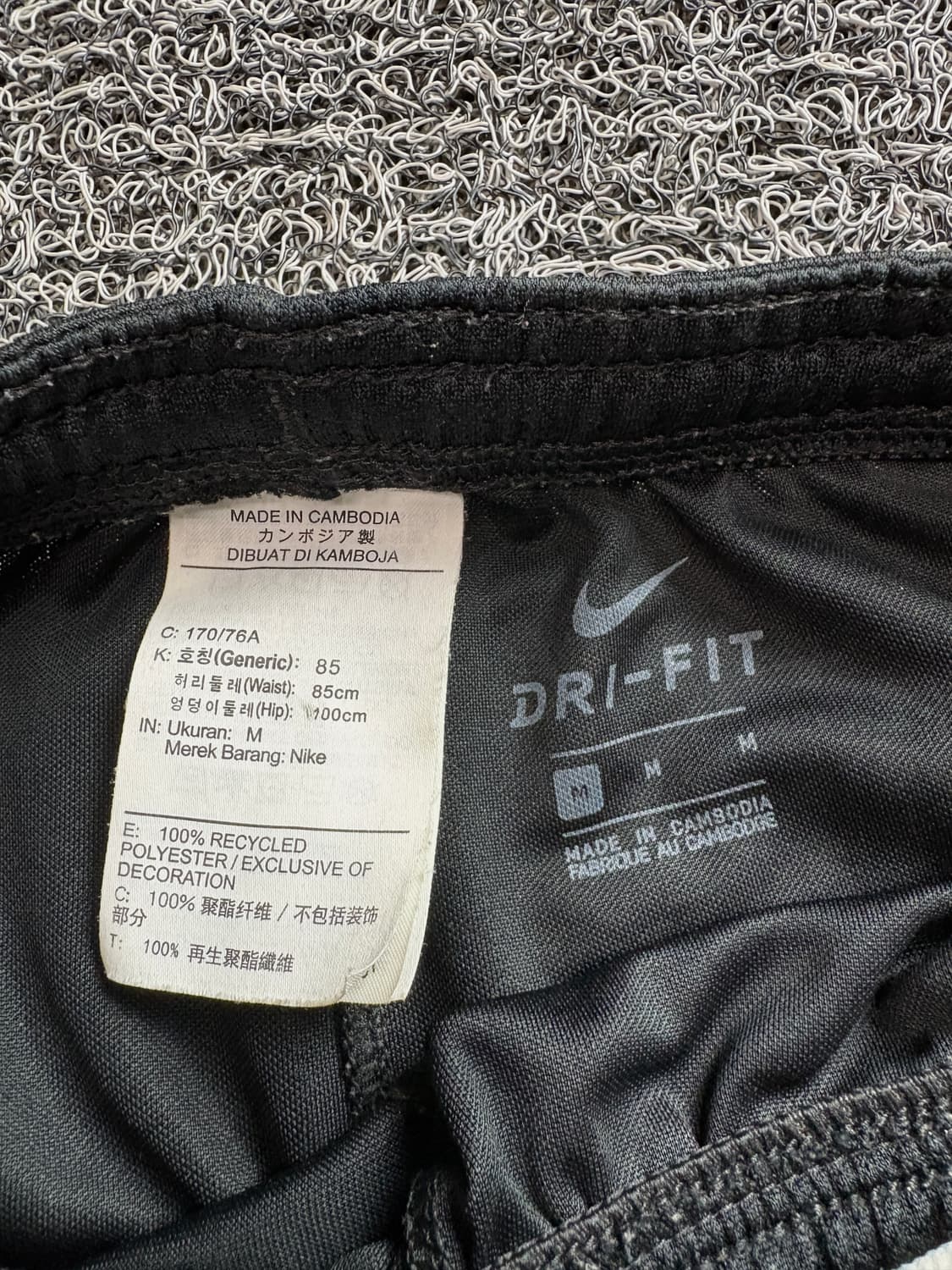 나이키 스우시 드라이핏 쇼츠 3971 상품이미지3