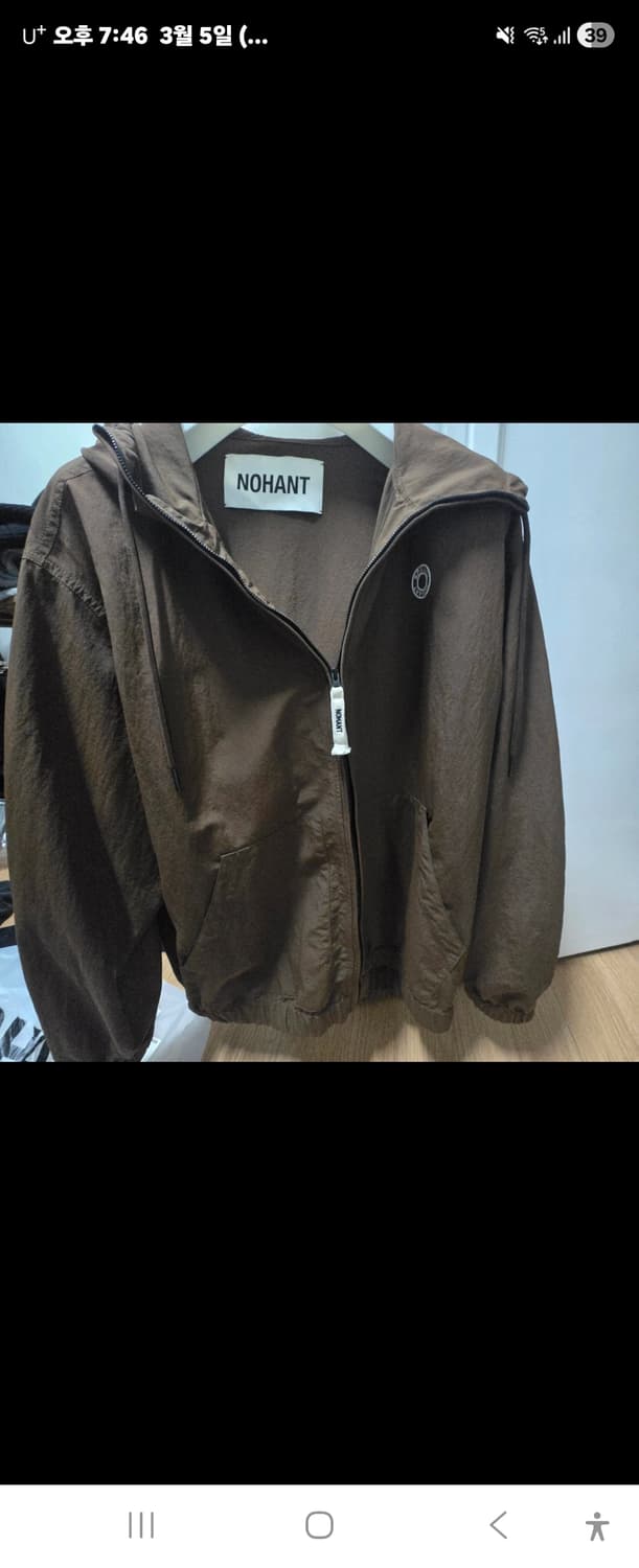 풀셋 노앙 브라운 후드 집업 M 새상품급 NOHANT 된장 포스 상품이미지1