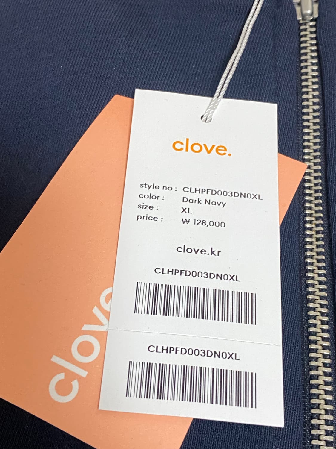 클로브 뉴 액티브 오버사이즈 후디집업 다크네이비 XL 팝니다 상품이미지4