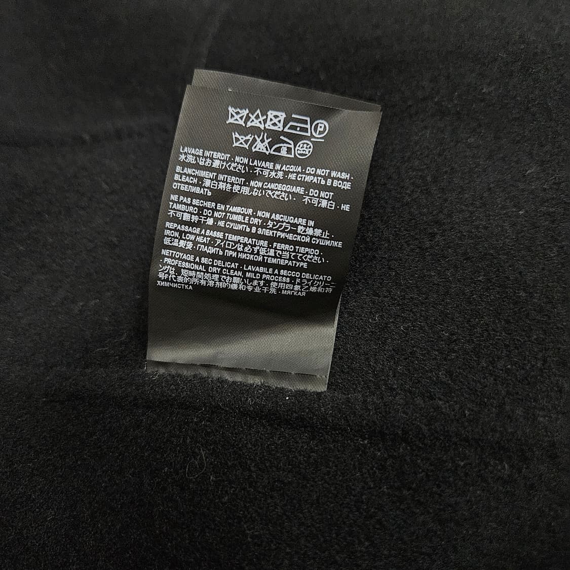 생로랑 16ss 울 앤 캐시미어 벨티드 하이엔드 코트 급처 상품이미지8