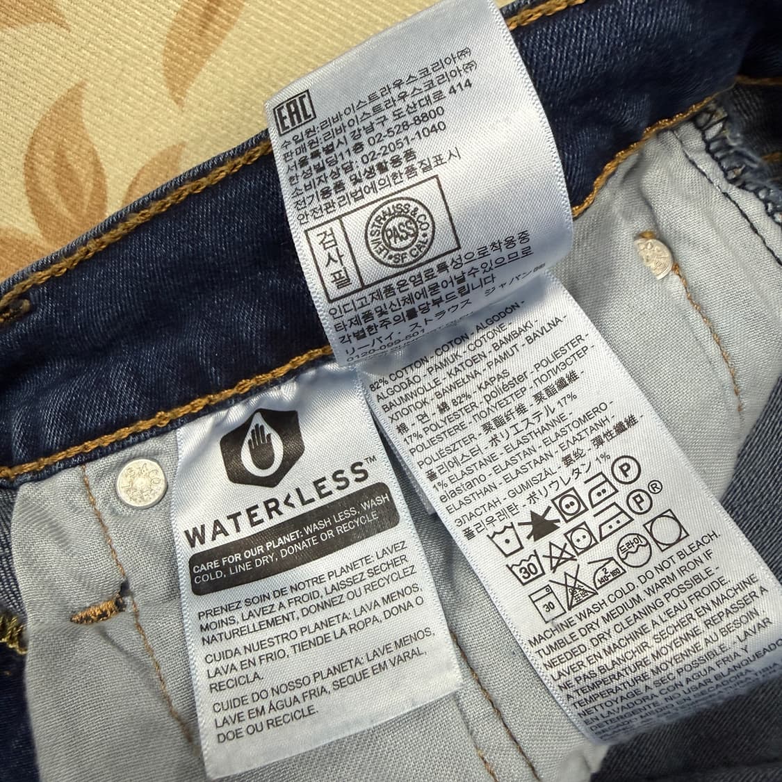 (30)리바이스 Levis 502 데님팬츠 상품이미지4