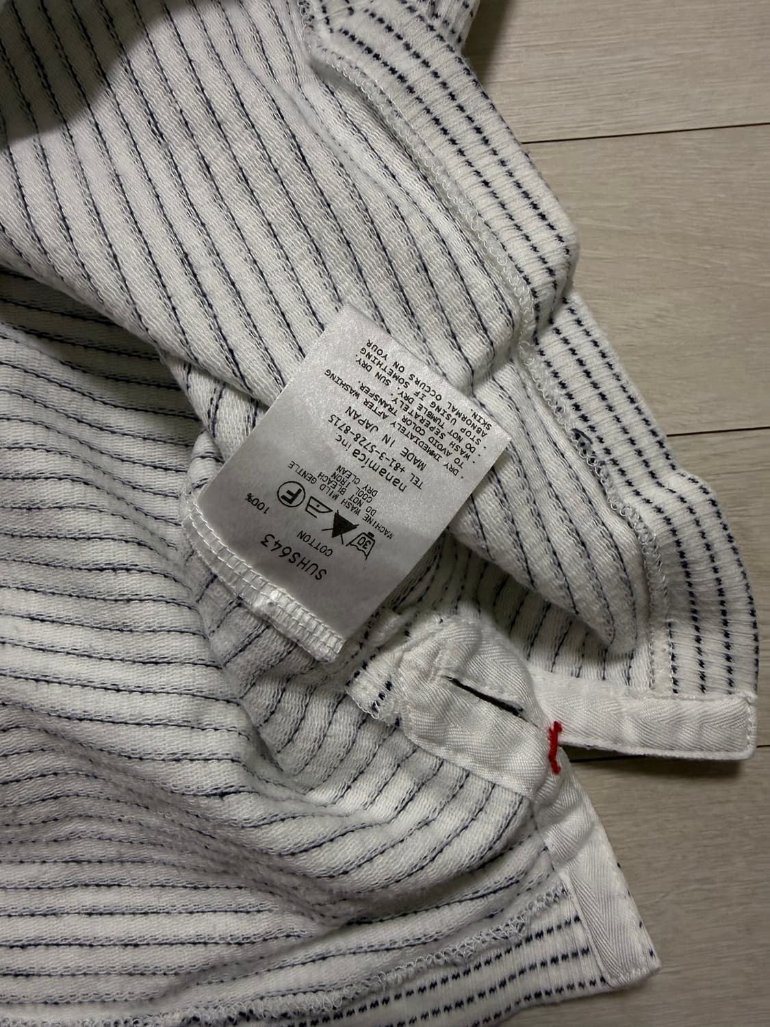 나나미카 스트라이프 폴라 상품이미지6