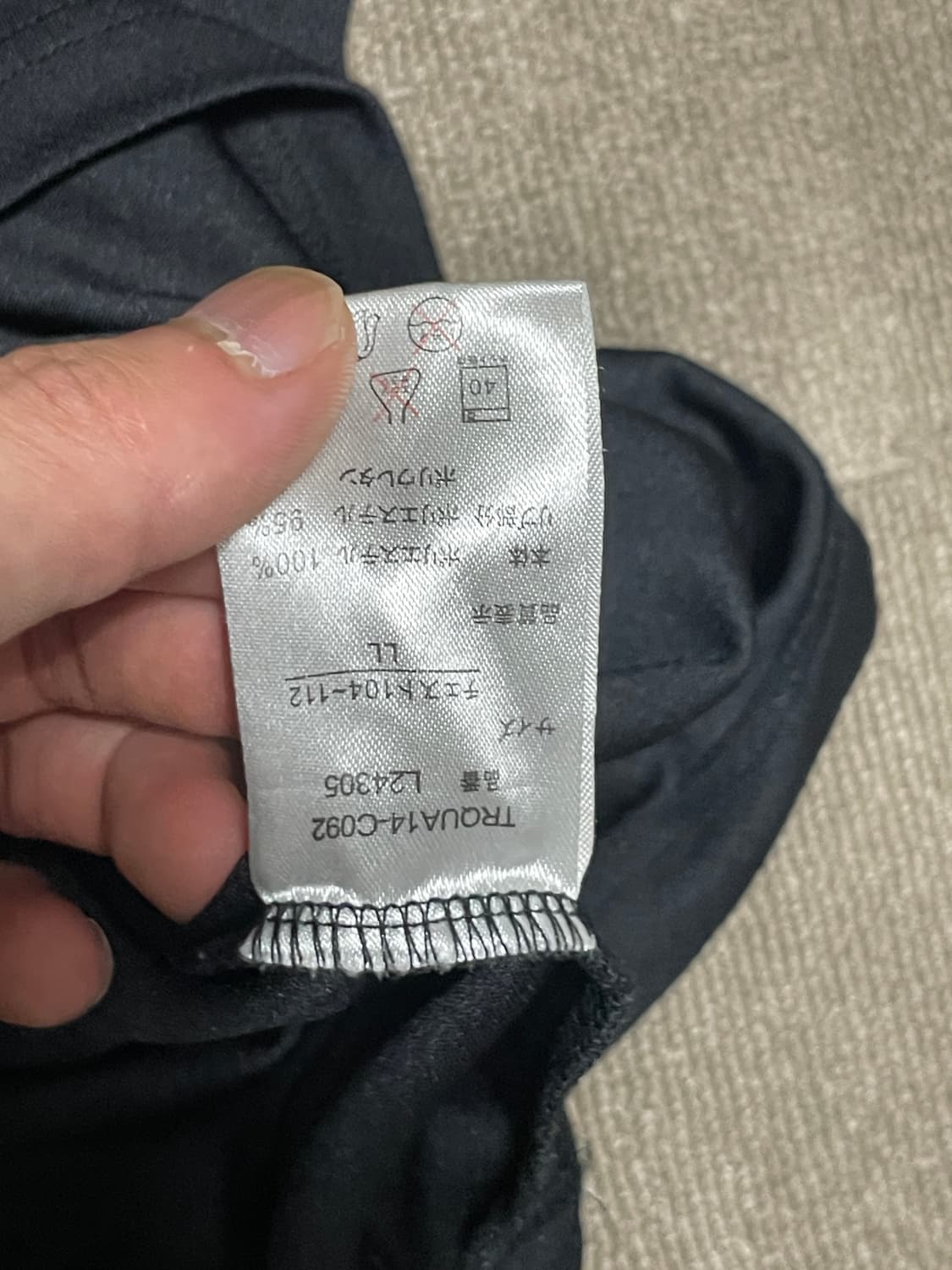 로또 배색 크루넥 스포츠 티셔츠 상품이미지5