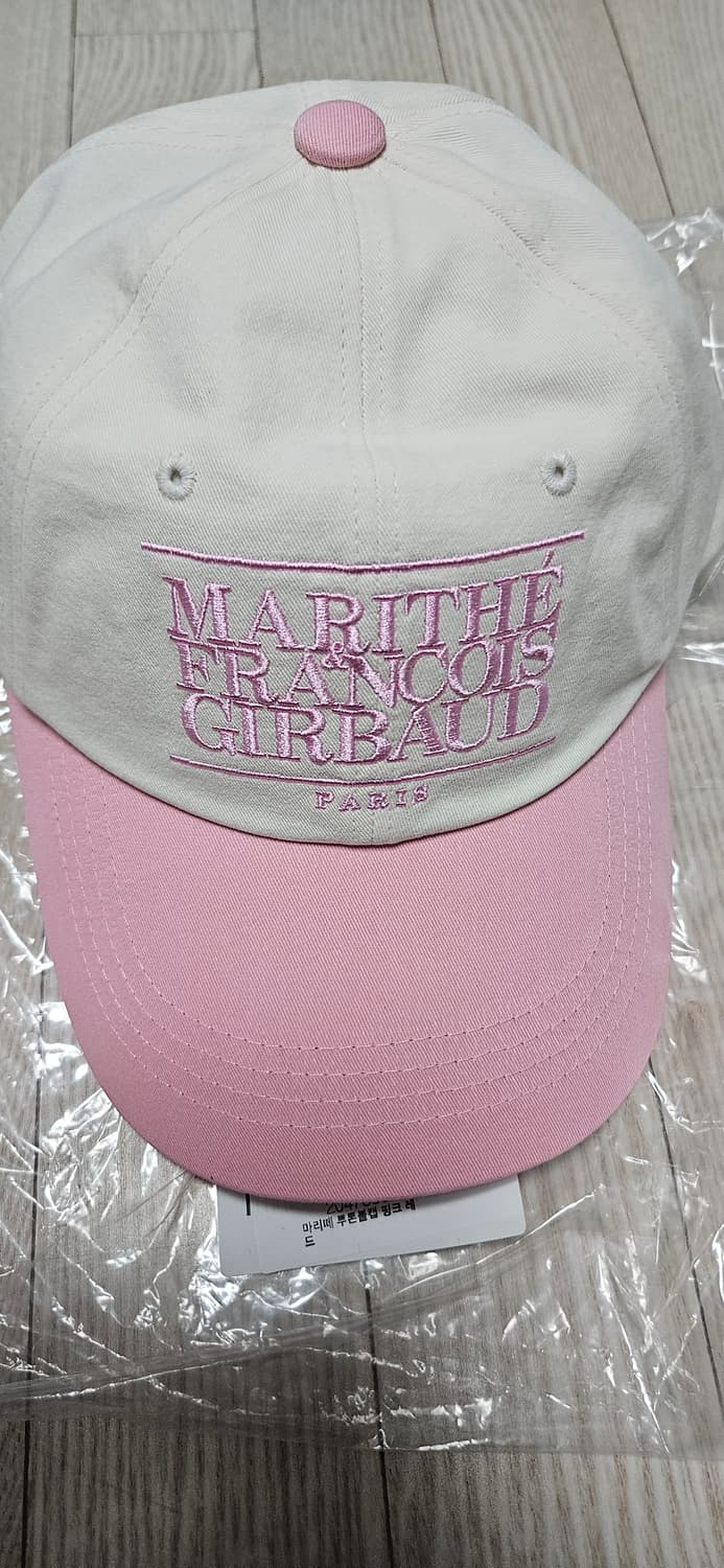 마리떼모자 상품이미지1