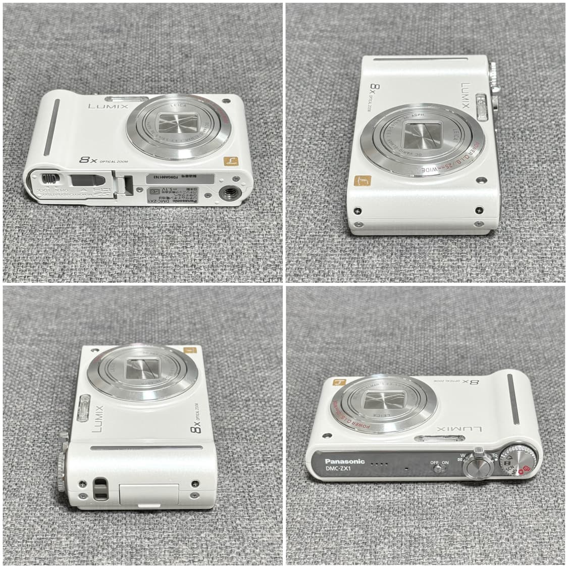 파나소닉 루믹스 DMC-ZX1 화이트 빈티지디카 상품이미지3