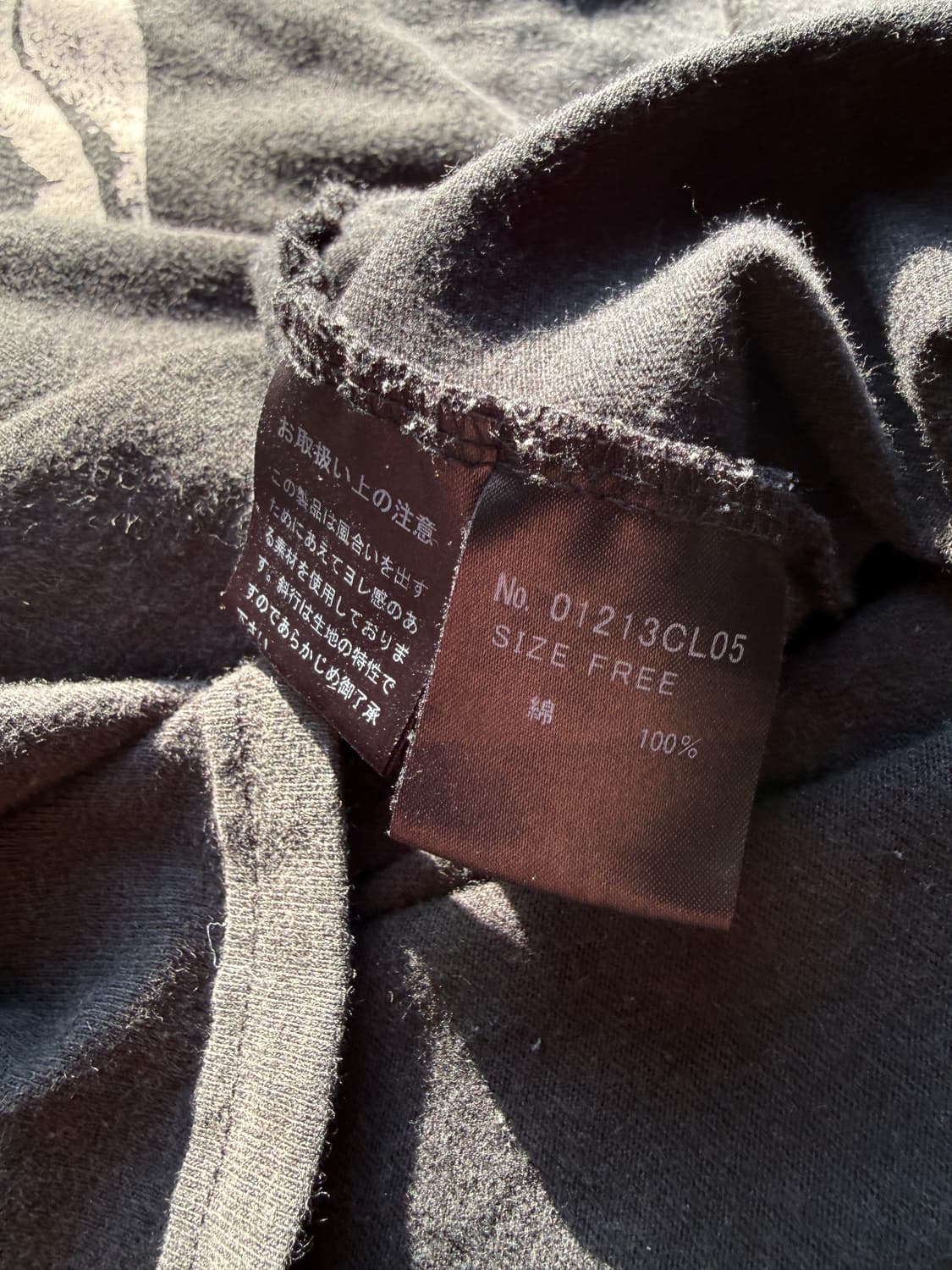 히스테릭 글래머 스컬 롱슬리브 F(XL) 상품이미지6