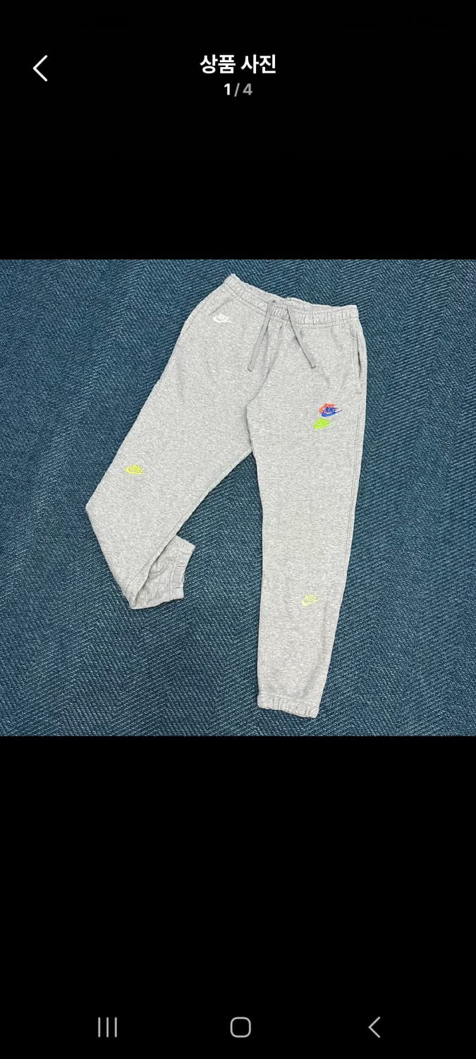 나이키멀티스우시조거팬츠.  L 상품이미지1