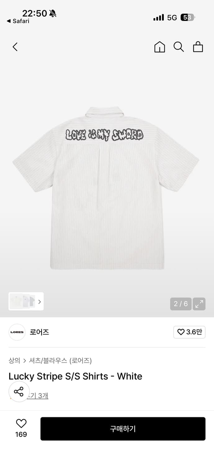 Lores 럭키 스트라이프 반팔 셔츠 화이트 상품이미지2