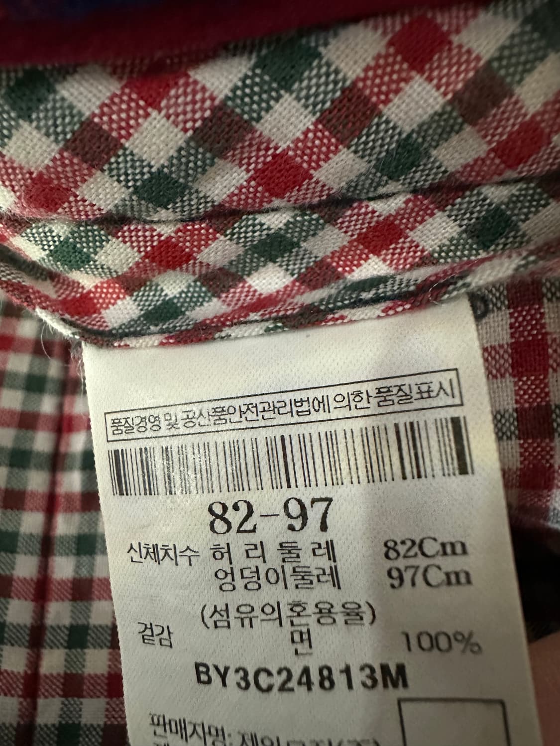 빈폴 바이크 리페어 샵 남성 바지 상품이미지6