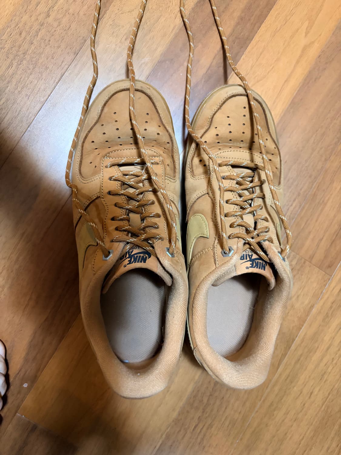 나이키 된장포스 270 상품이미지1