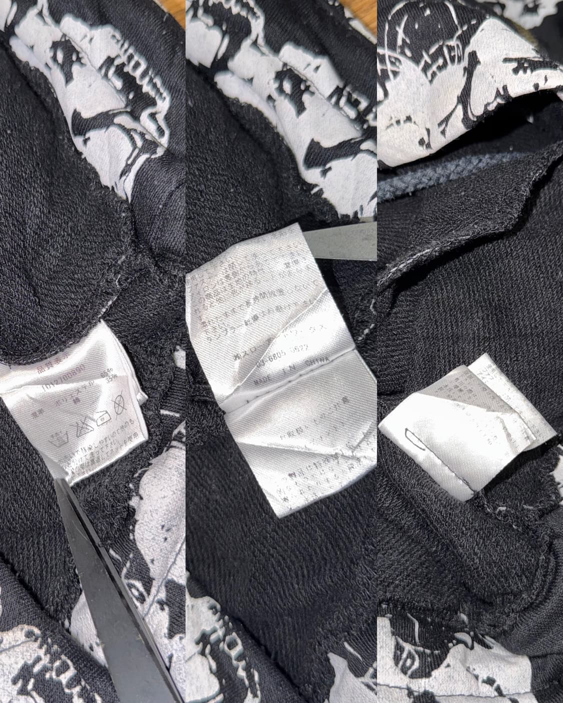 그래드뉴스 스컬 후드집업 상품이미지9