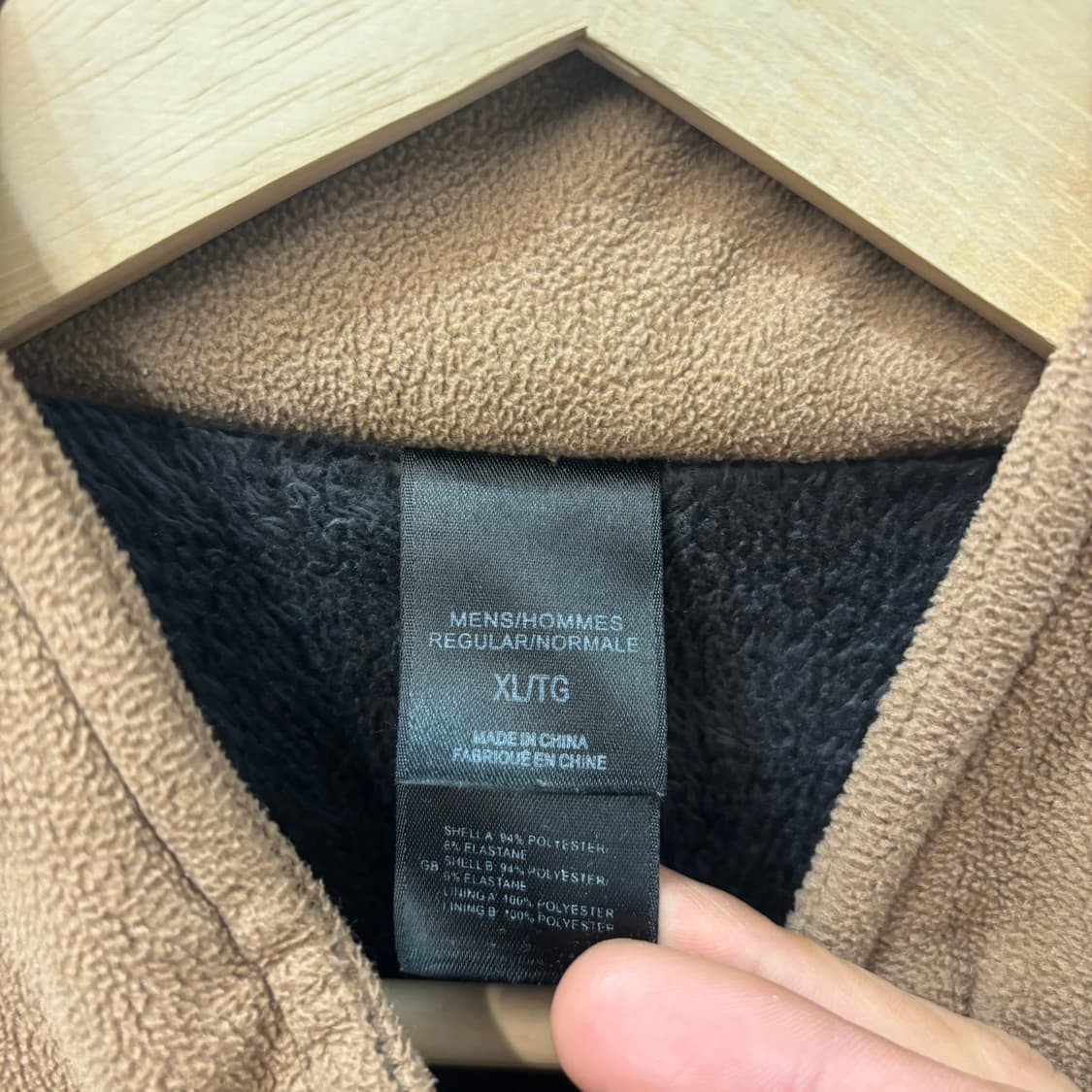 노스페이스 배색 브라운 플리스 자켓 XL 상품이미지8