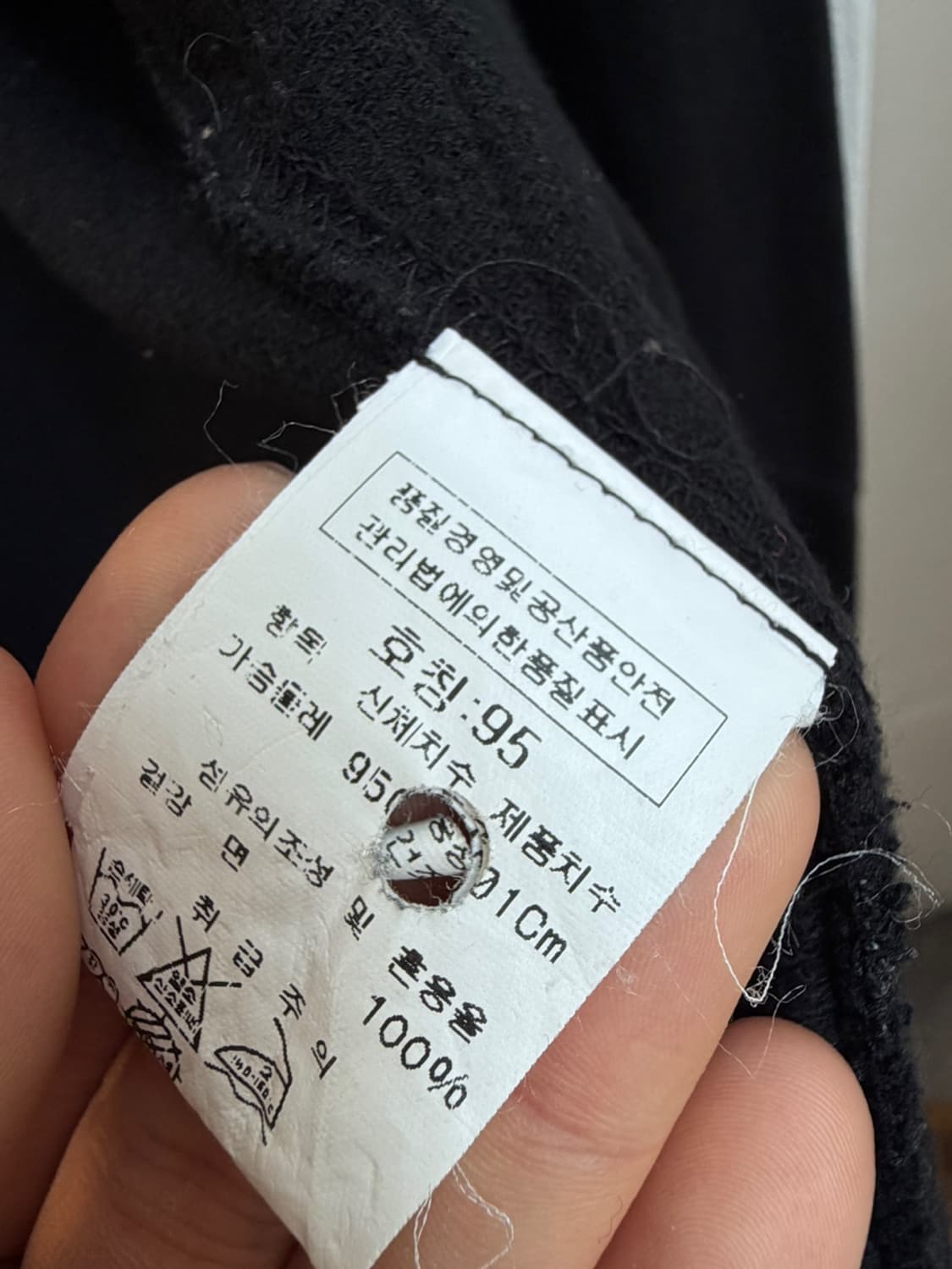 CP 컴퍼니 고글 후드집업  상품이미지6