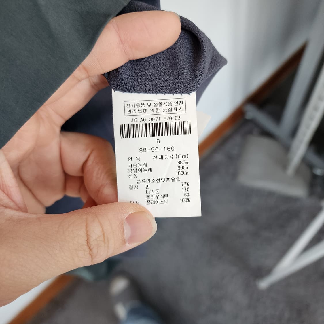 지고트 카라넥 반팔 원피스 상품이미지5