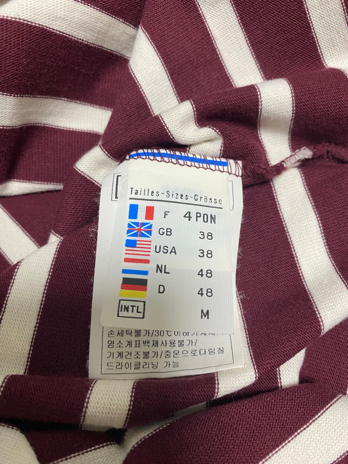 [38/M] 세인트제임스 나발 버건디 상품이미지3