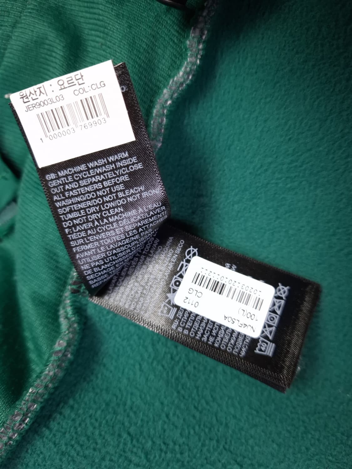 특A 오리지날 노스페이스 레트로 데날리 플리스 자켓 상품이미지6