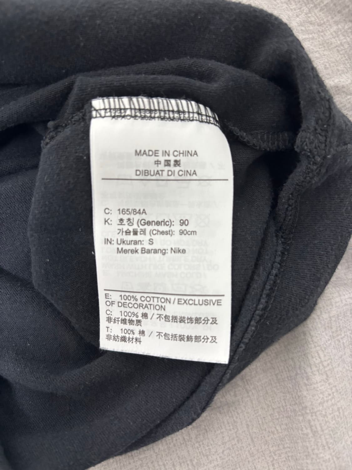 나이키 반팔티 상품이미지4