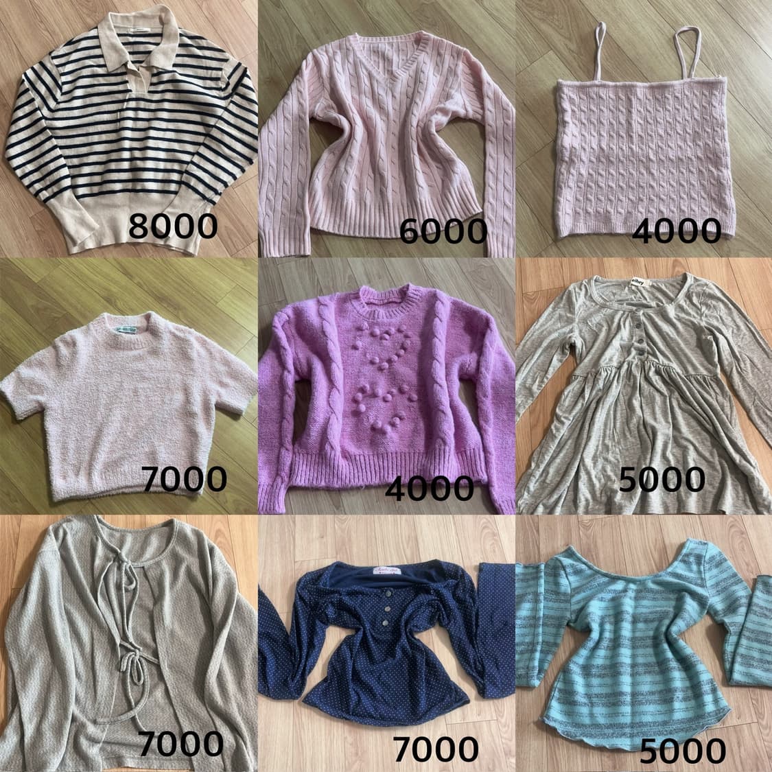 옷장정리 (보세, 무탠다드) 상품이미지1