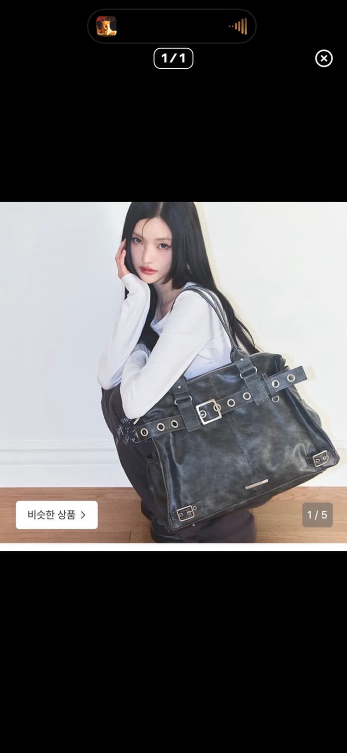 일리고 벨티드 스퀘어 토트백 차콜 상품이미지1