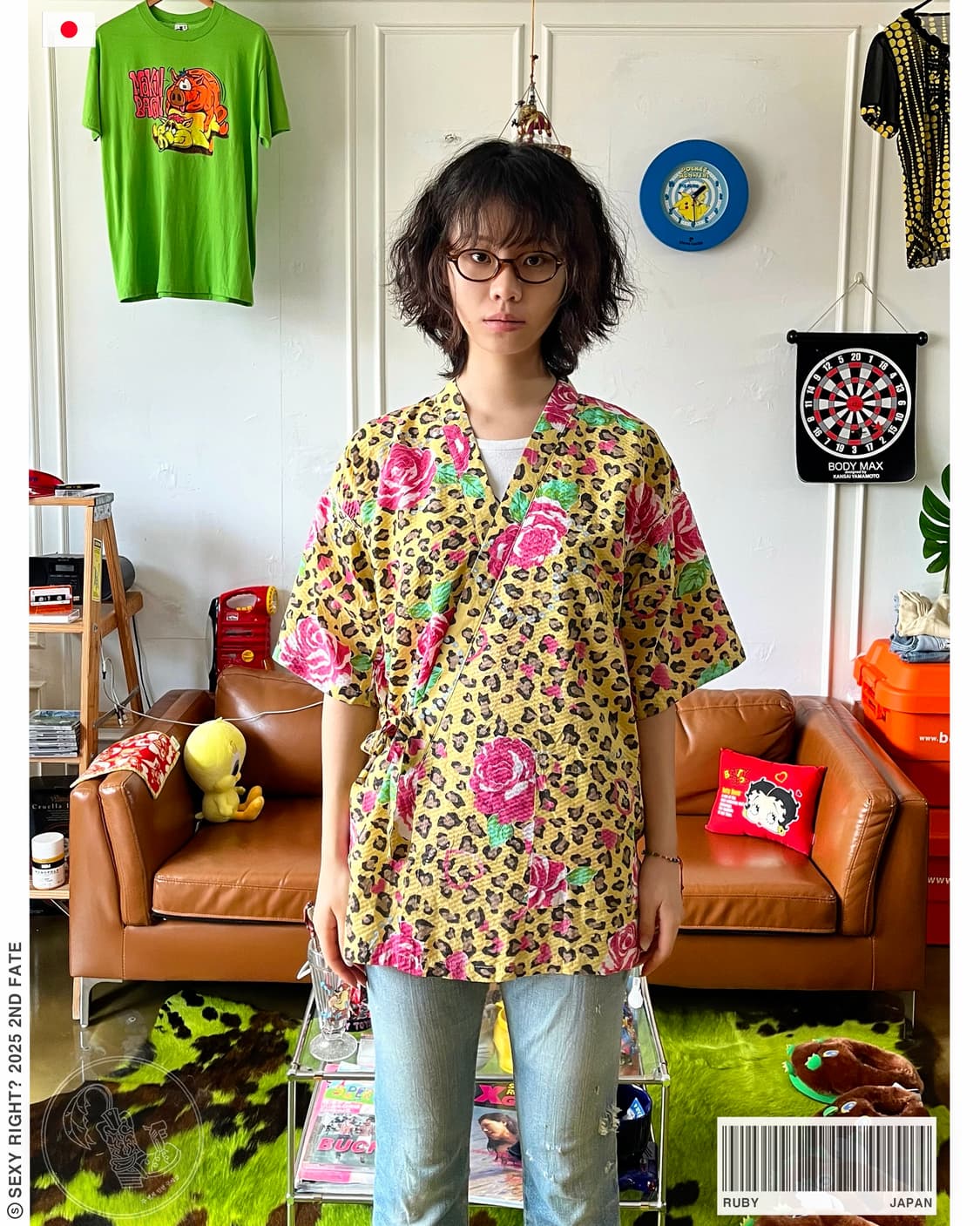 90-00s RUBY Japan Leopard Kimono Top 상품이미지1