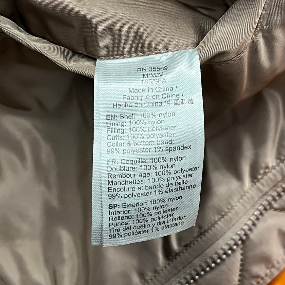 [정품/M] 알파인더스트리 MA-1 봄버 자켓 브라운 오렌지 b14 상품이미지8