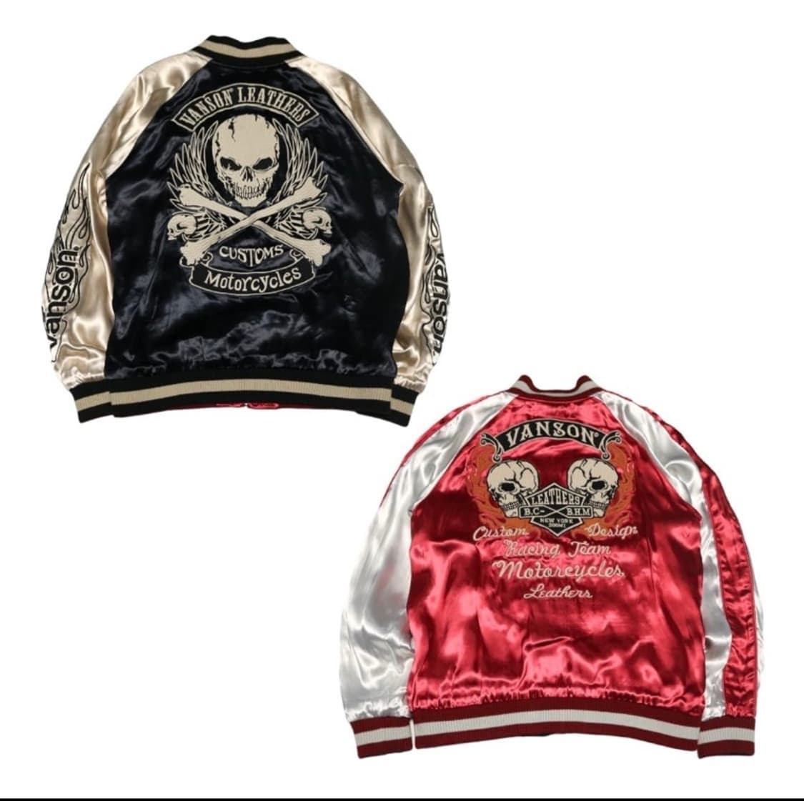 밴슨 리버시블 스카잔 상품이미지1