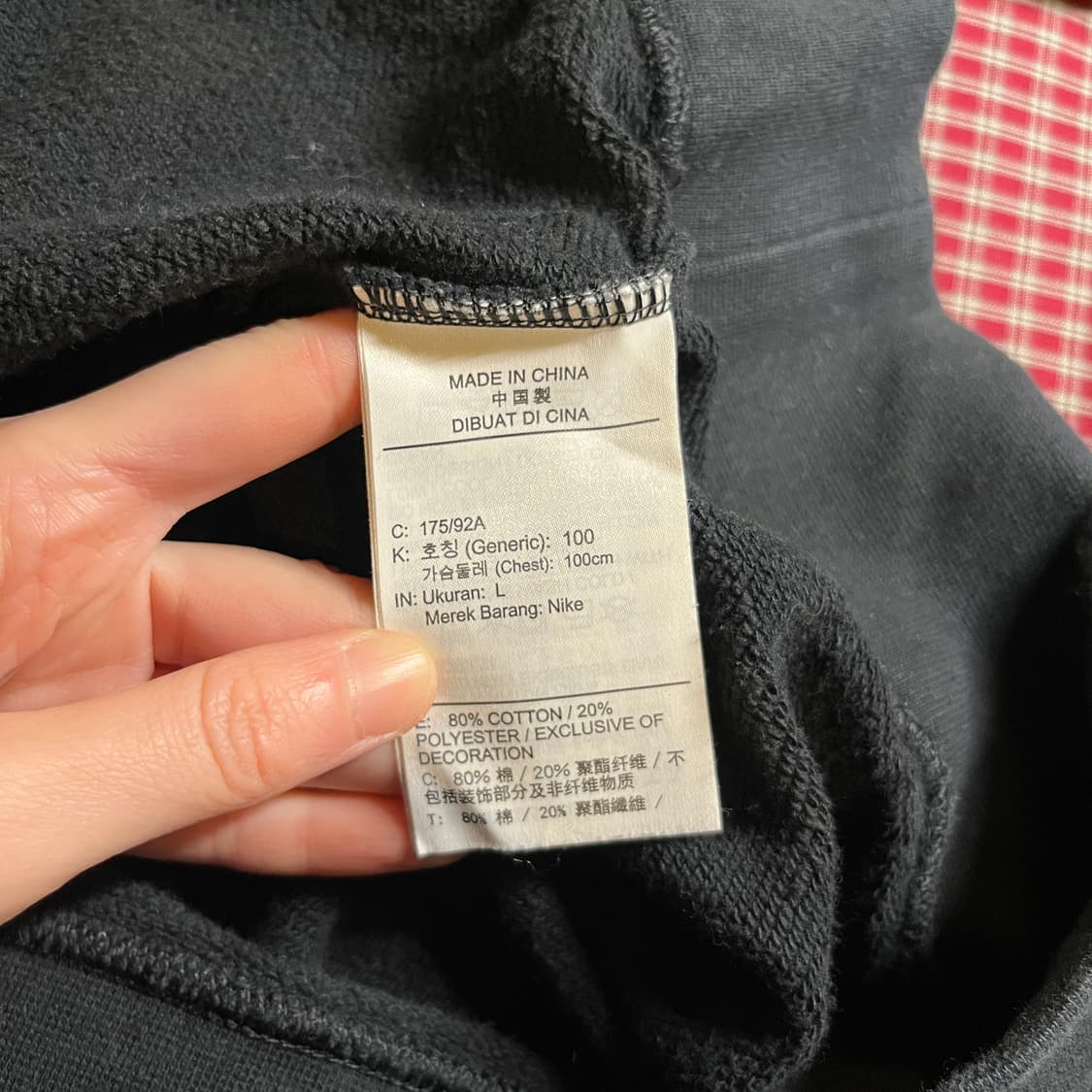 나이키 맨투맨 상품이미지6