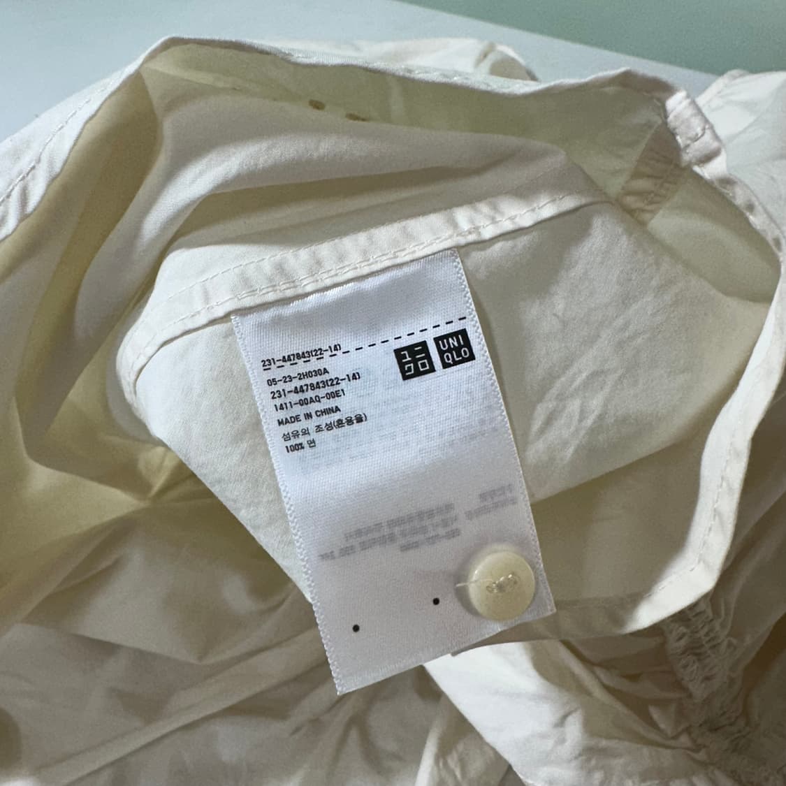 우먼L 유니클로 X JW앤더슨 크림아이보리 허리스트링 하프 블라우스 상품이미지7