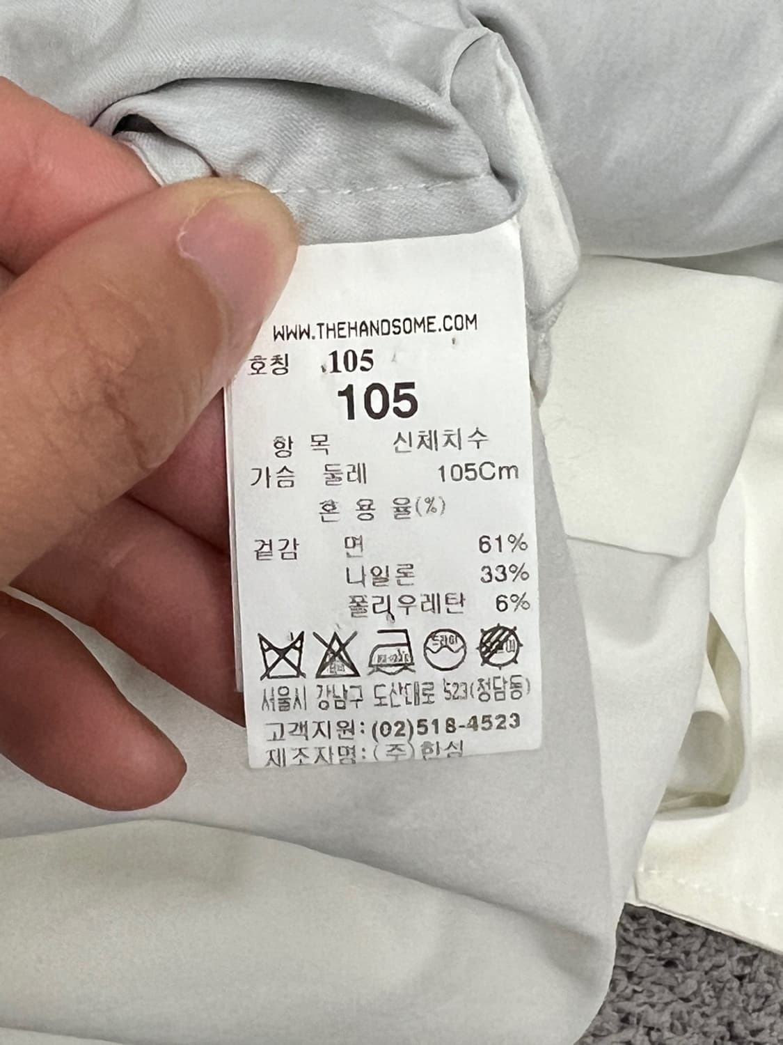 (105) 시스템 프린팅 셔츠 상품이미지4