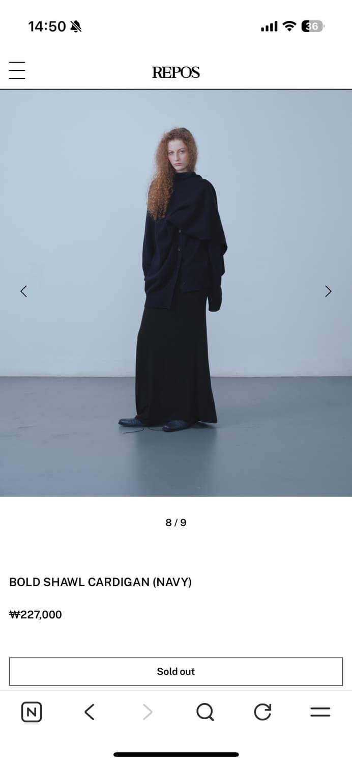 repos bold shawl cardigan navy 상품이미지1