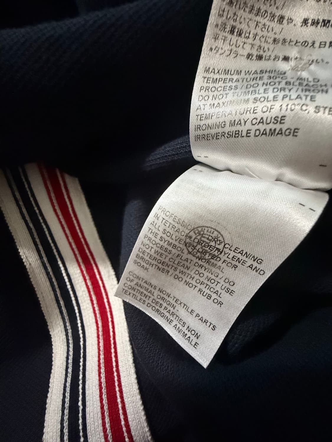 톰브라운 백삼선 네이비 반팔 티셔츠 급처 상품이미지6