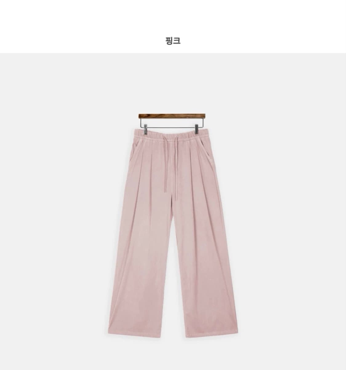 아이엠디어 에어리움 썸머 라이트 핀턱 밴딩 팬츠 상품이미지5