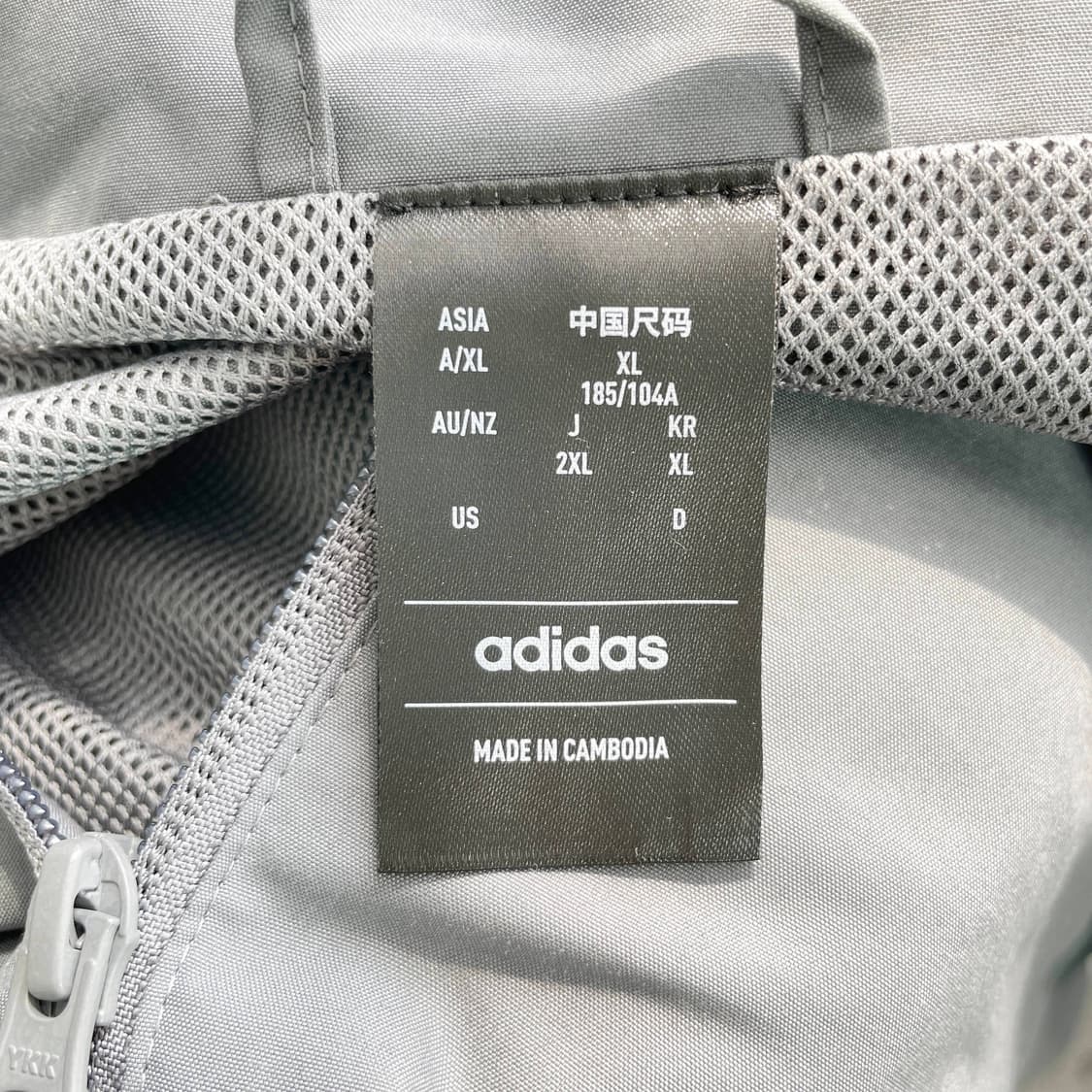 B1 아디다스 레트로 컬러블록 우븐 바람막이 자켓 105사이즈 상품이미지4