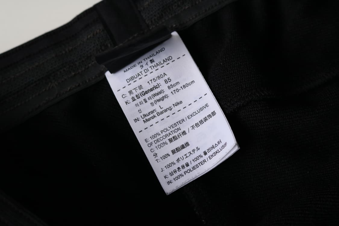 [L] 나이키 스트라이크 팬츠 상품이미지5