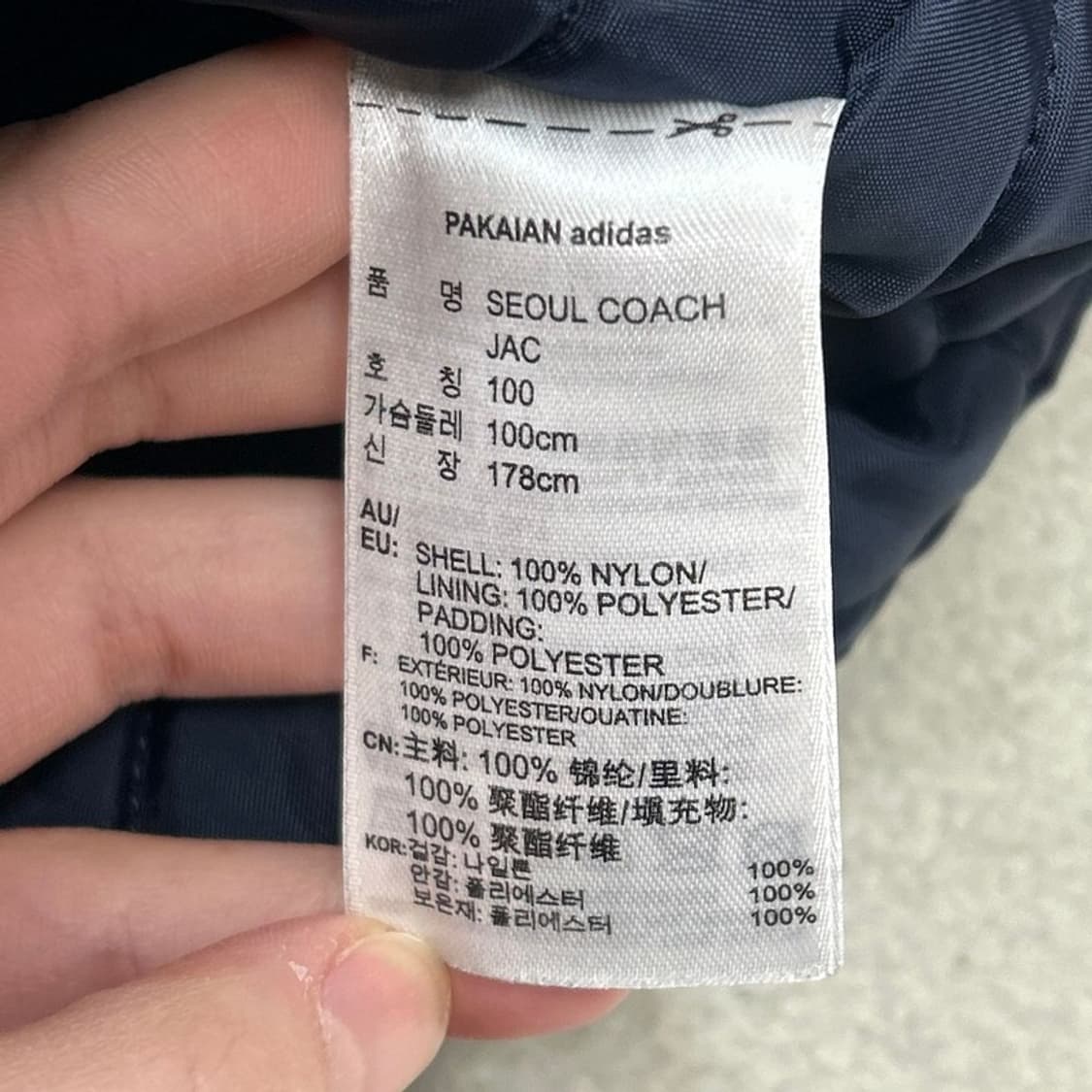 아디다스  오리지널 서울 코치 자켓 100 상품이미지7