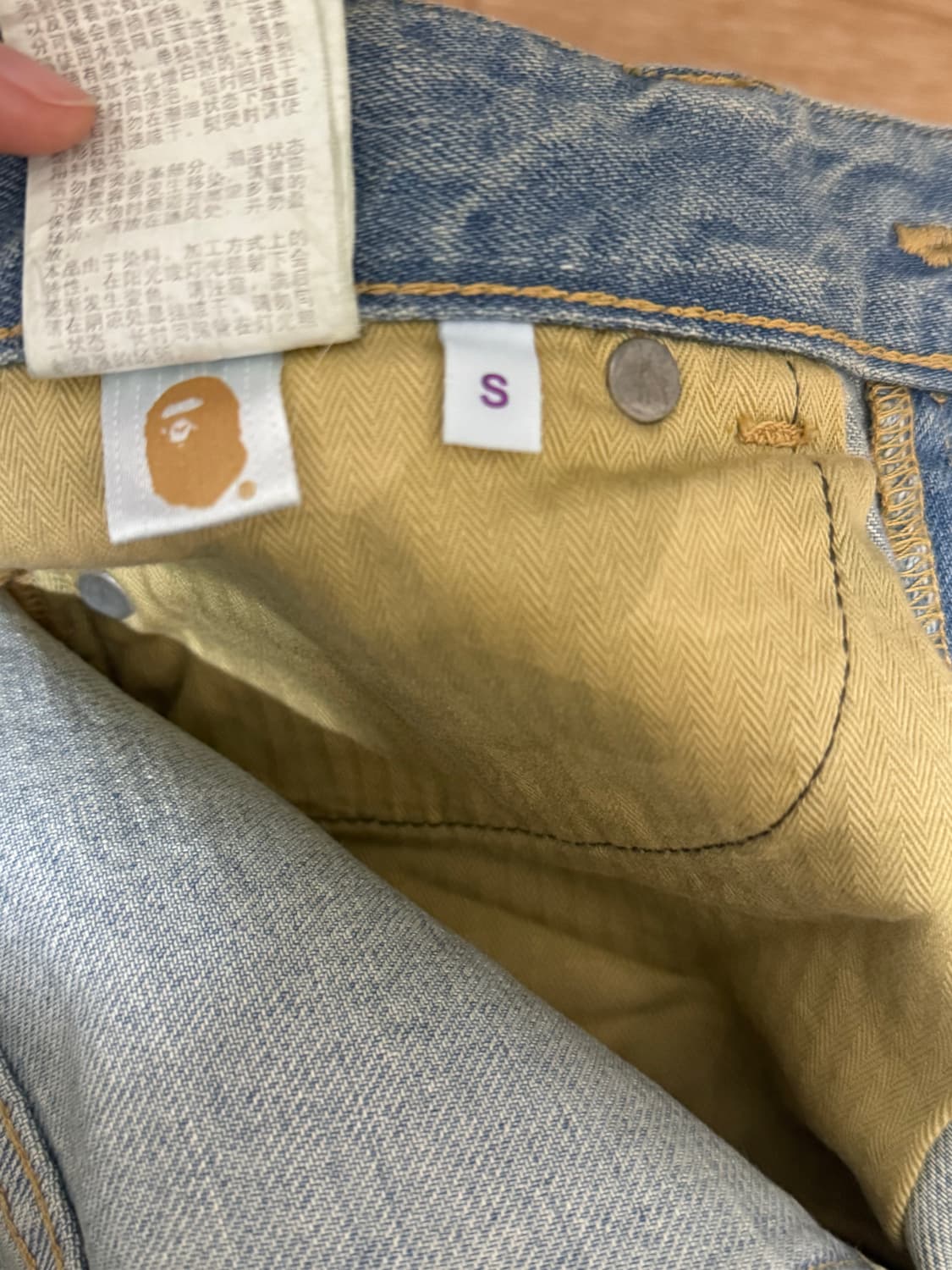 베이프 블루 Bape Sta 자수 베기 청바지 데님팬츠 상품이미지4