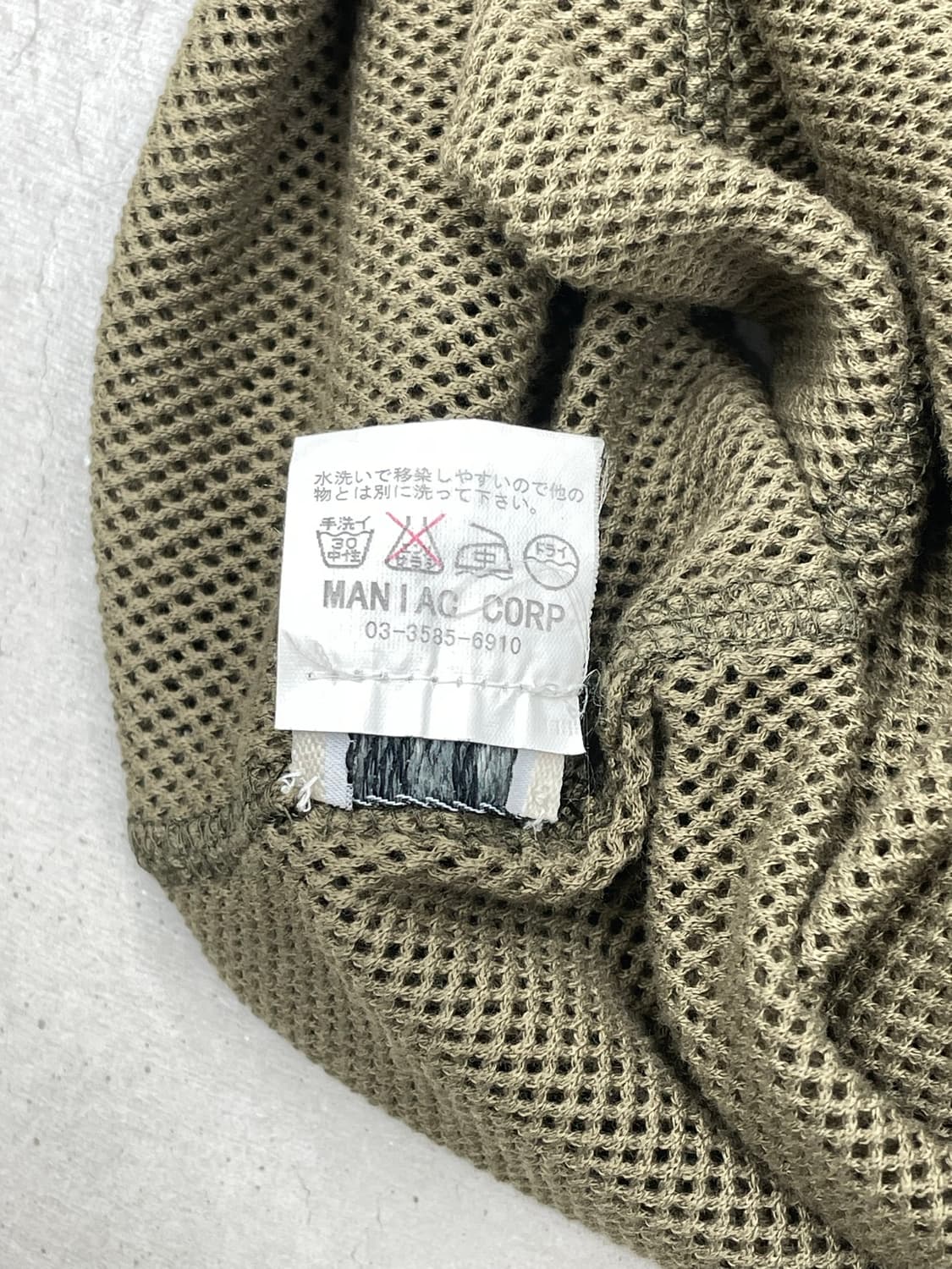 L.G.B MILITARY NET MUFFLER (os) 상품이미지3