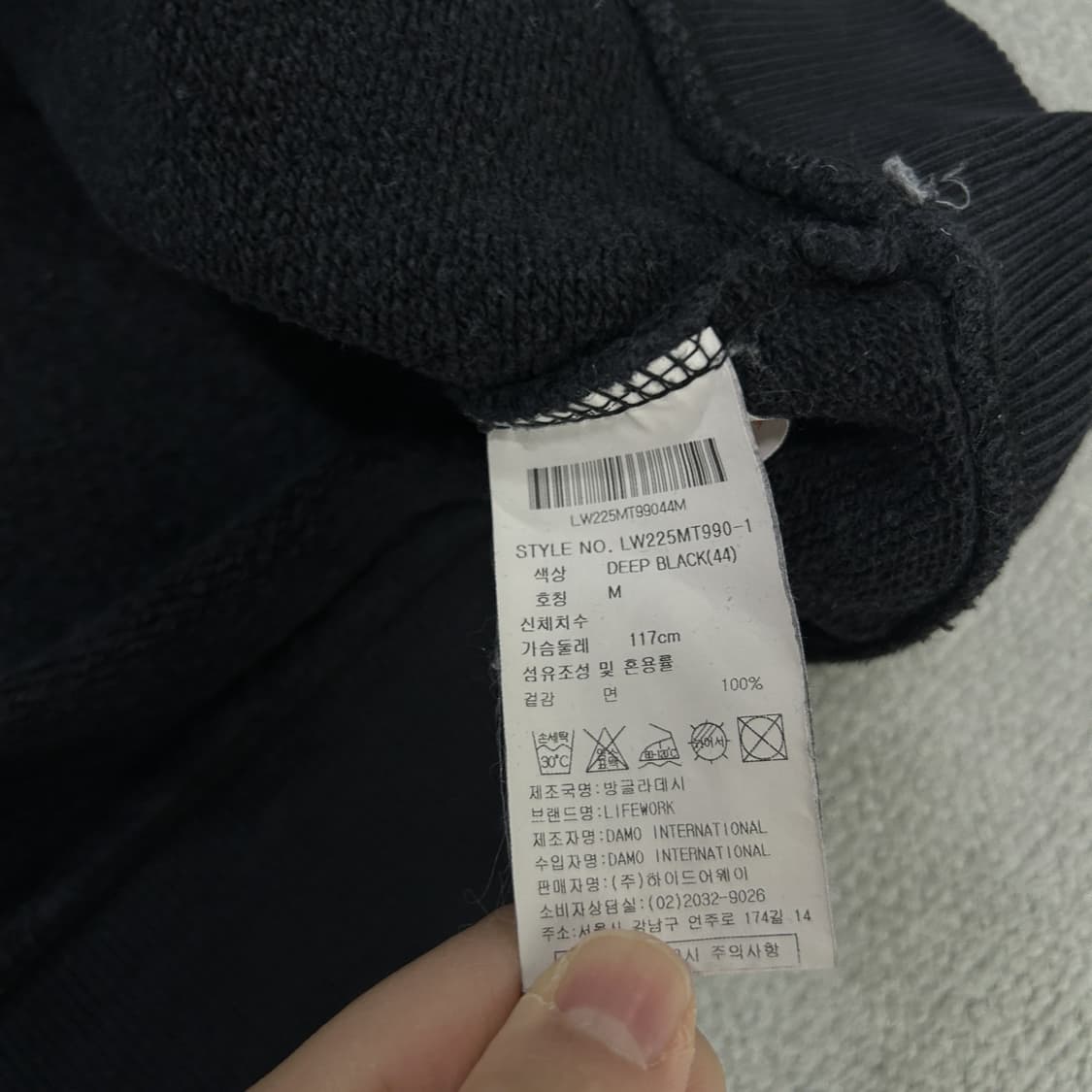 라이프워크 강아지 맨투맨 블랙 m 상품이미지3