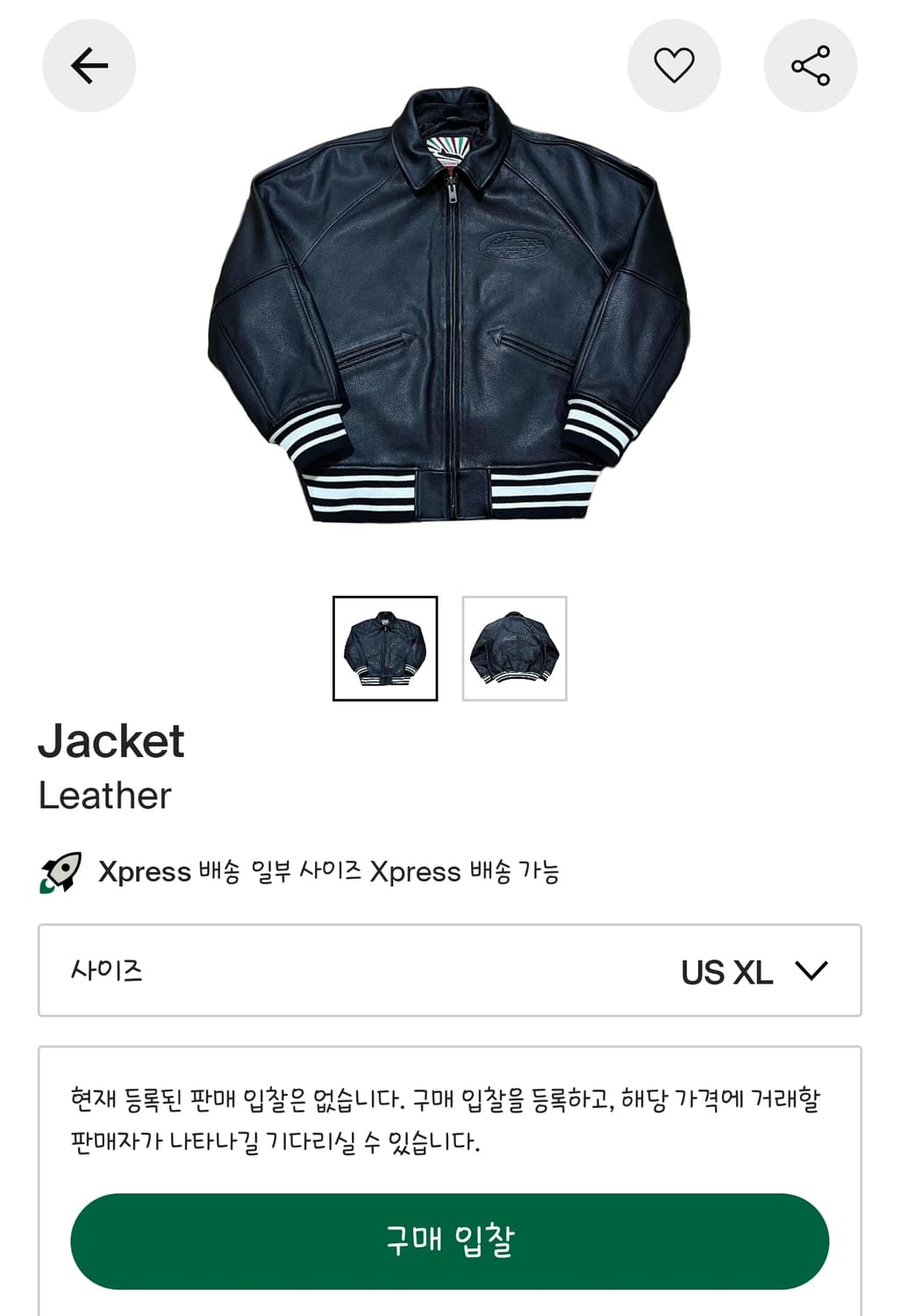 L] 코르테이즈 스카이다이브 레더자켓 블랙 상품이미지3