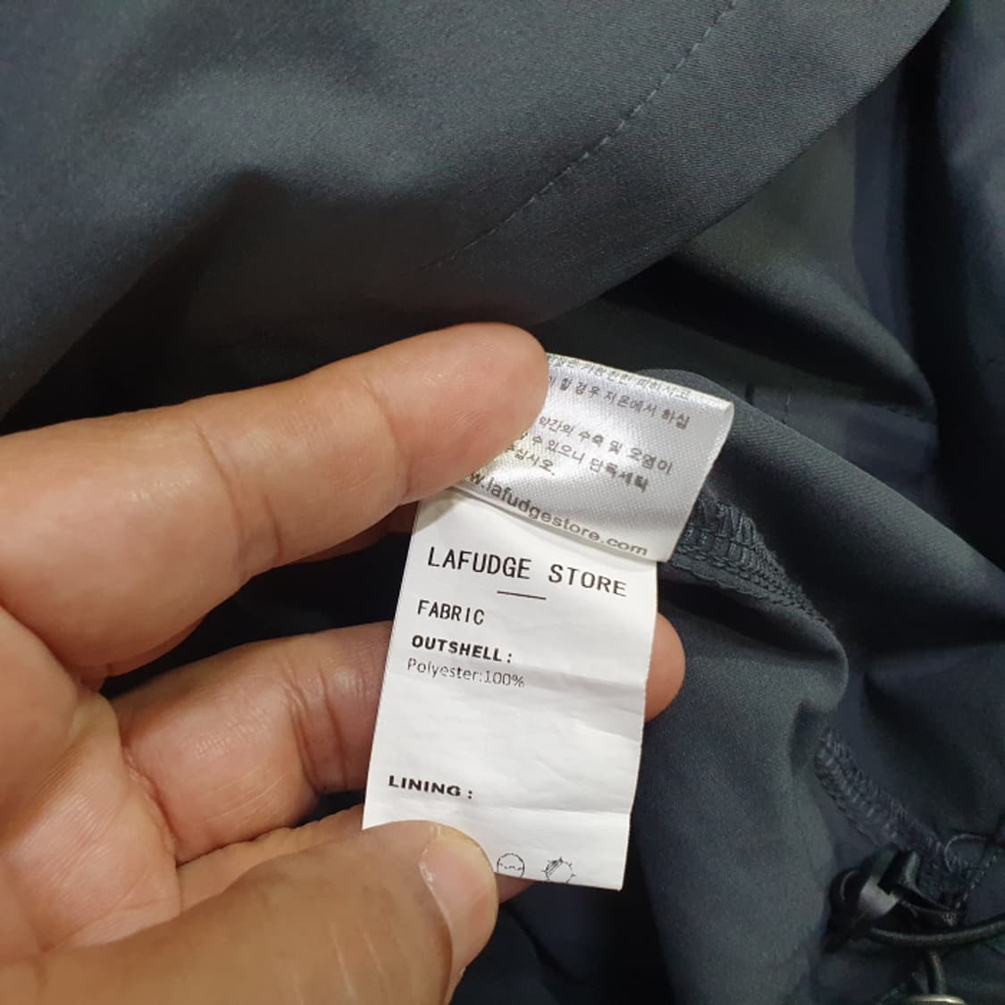 라퍼지스토어  후드 바람막이티(100) 상품이미지4