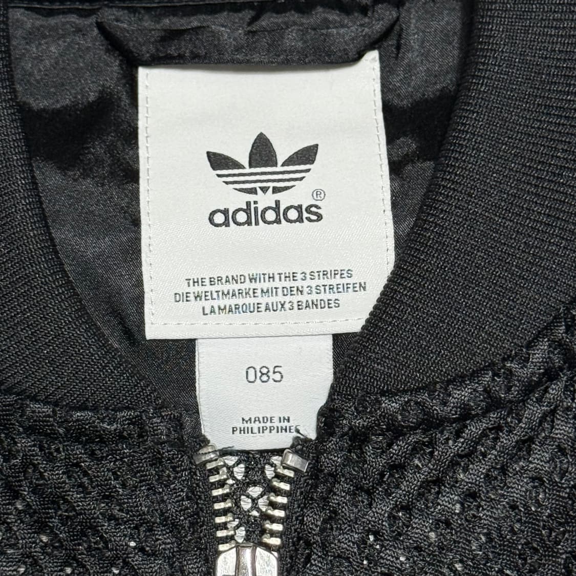 85 아디다스 시스루 트랙탑 상품이미지4