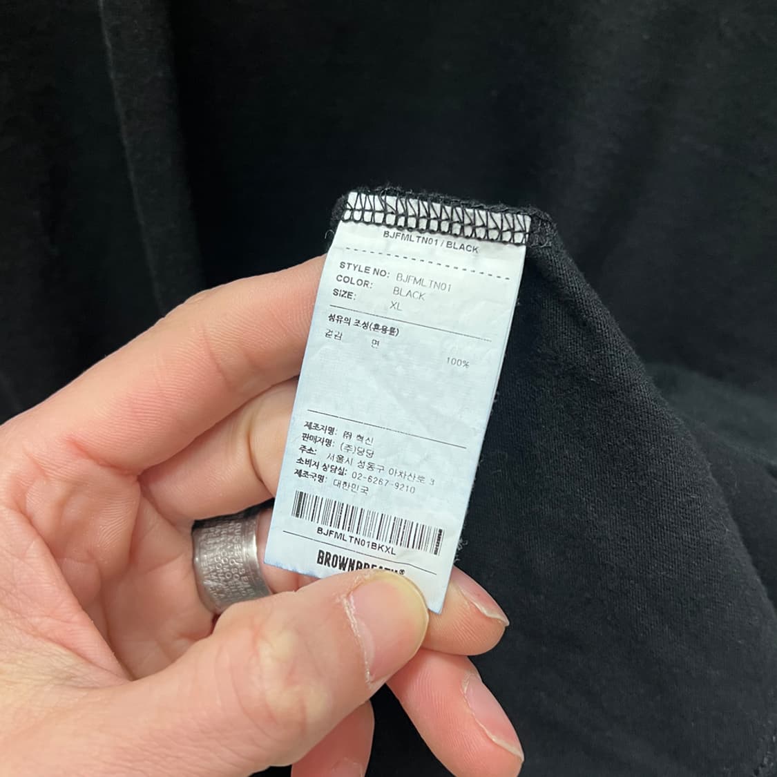 브라운브레스 백로고 긴팔 롱슬리브 XL 상품이미지5