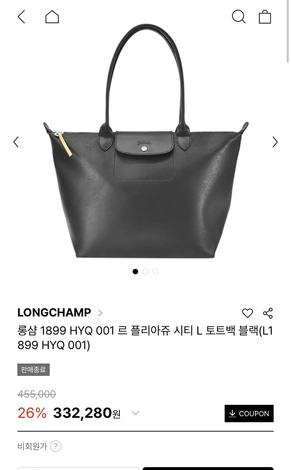 롱샴 르플리아쥬 시티 토트백 블랙 L 상품이미지6