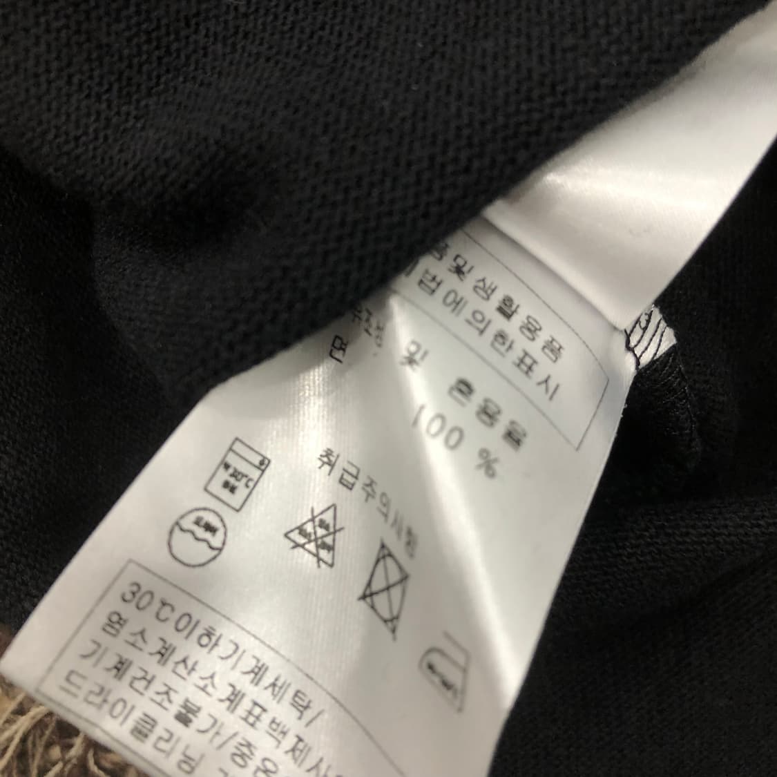 세인트제임스 엘보우패치 긴팔 롱슬리브 티셔츠 상품이미지7