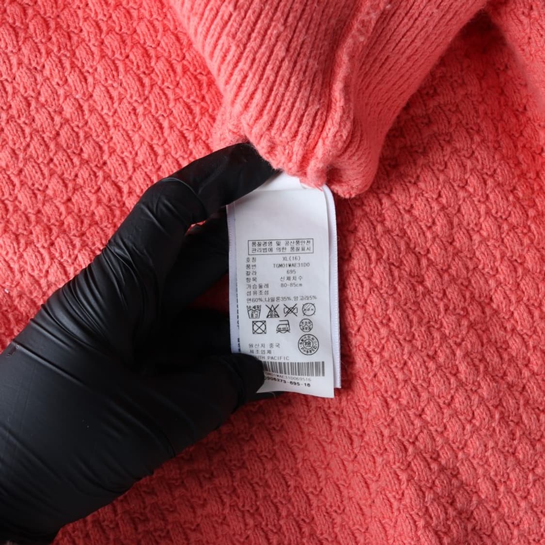 타미힐피거 가디건 176 상품이미지6